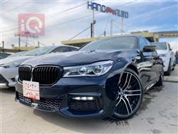 بي ام دبليو الفئة 7